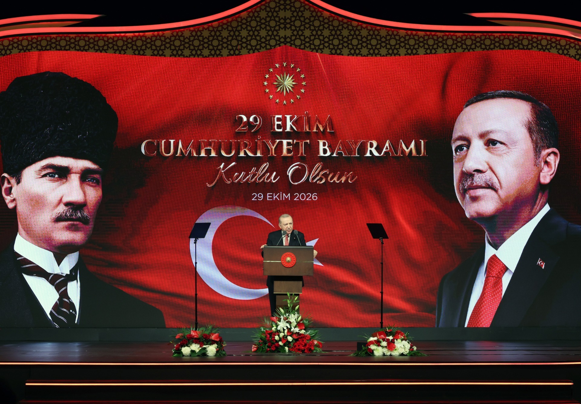 “Türkiye Cumhuriyeti, her alanda elde ettiği büyük kazanımlarla başarıdan başarıya koşmaya devam ediyor”